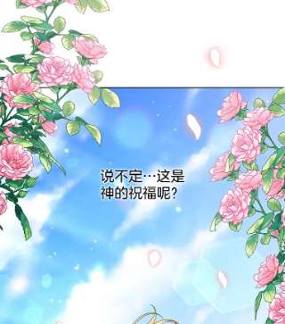 为了帮助你理解45.新的开始
