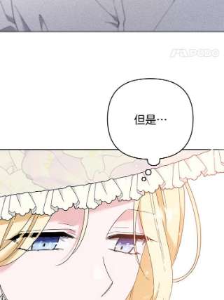 为了帮助你理解45.新的开始