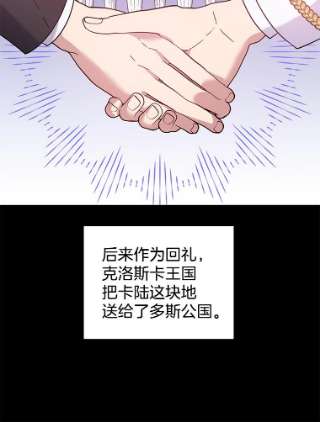 为了帮助你理解45.新的开始