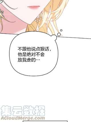 为了帮助你理解45.新的开始