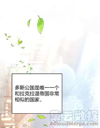 为了帮助你理解45.新的开始