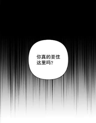 为了帮助你理解45.新的开始