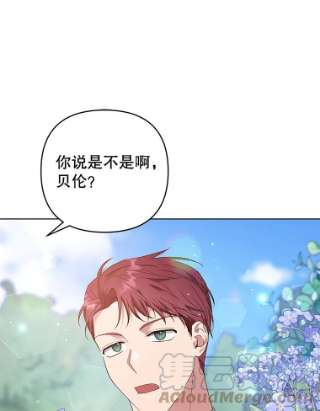 为了帮助你理解45.新的开始