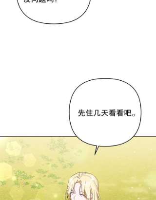 为了帮助你理解45.新的开始