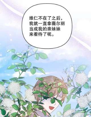 为了帮助你理解45.新的开始