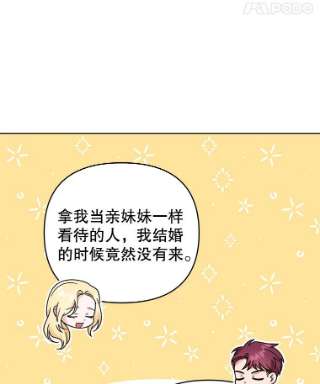 为了帮助你理解45.新的开始