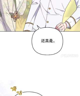 为了帮助你理解45.新的开始