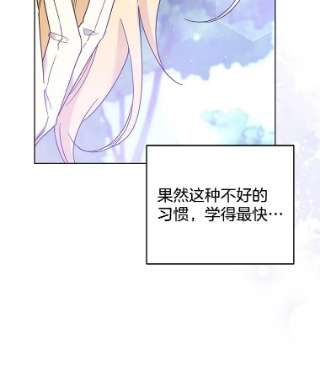 为了帮助你理解45.新的开始