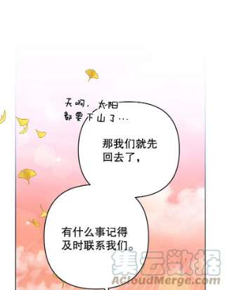 为了帮助你理解45.新的开始