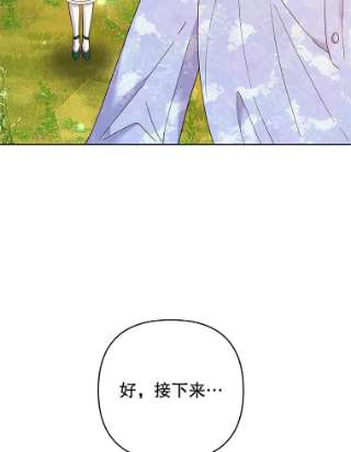为了帮助你理解45.新的开始
