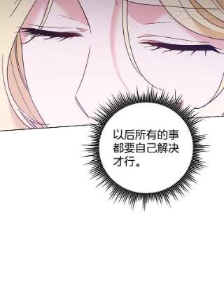 为了帮助你理解45.新的开始