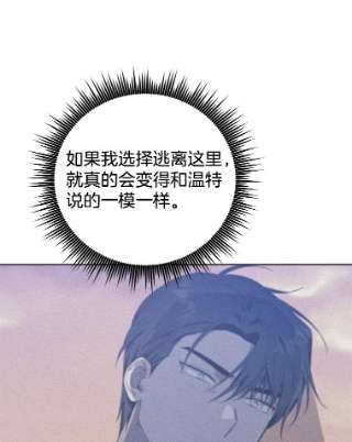 为了帮助你理解45.新的开始