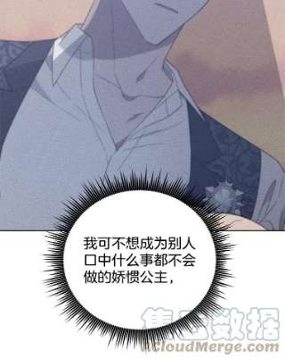 为了帮助你理解45.新的开始