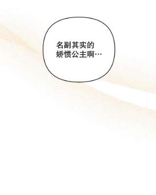 为了帮助你理解45.新的开始