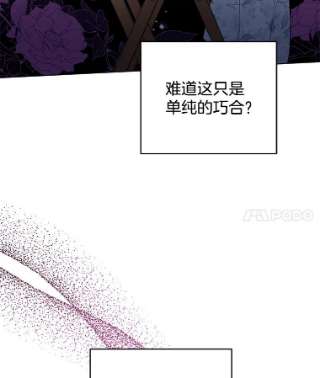 为了帮助你理解46.卡尼克酒店开业