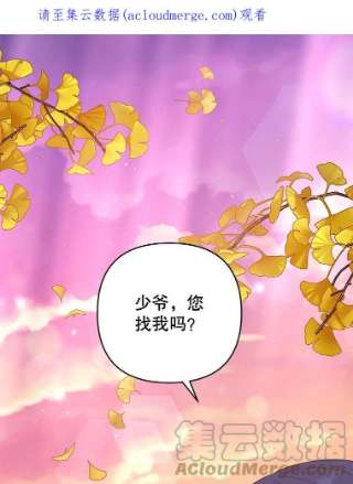 为了帮助你理解47.现在很幸福