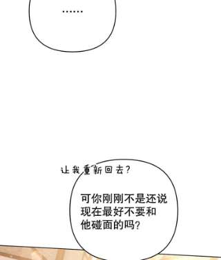 为了帮助你理解47.现在很幸福