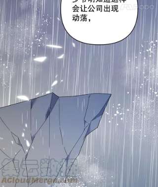 为了帮助你理解47.现在很幸福