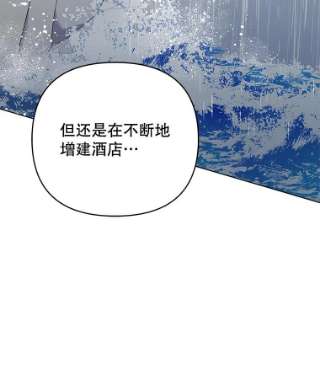 为了帮助你理解47.现在很幸福
