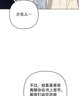 为了帮助你理解47.现在很幸福