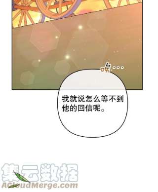 为了帮助你理解47.现在很幸福