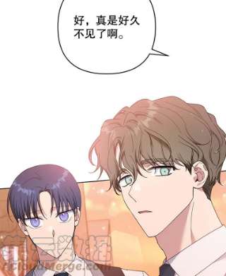 为了帮助你理解47.现在很幸福