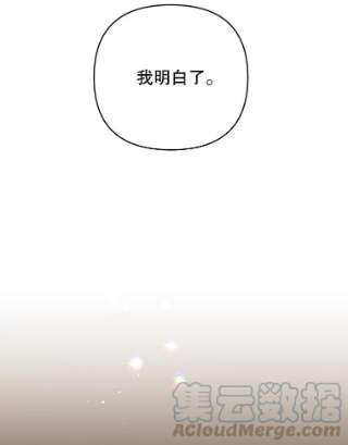 为了帮助你理解47.现在很幸福