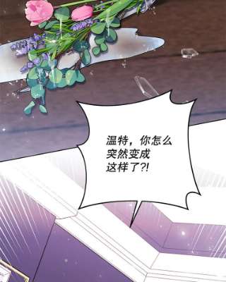 为了帮助你理解47.现在很幸福