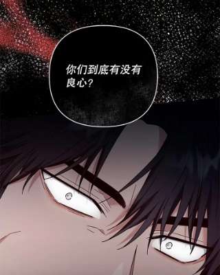 为了帮助你理解47.现在很幸福