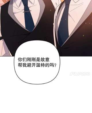 为了帮助你理解47.现在很幸福