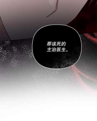 为了帮助你理解47.现在很幸福