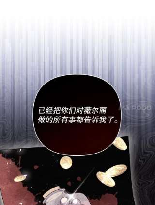 为了帮助你理解47.现在很幸福