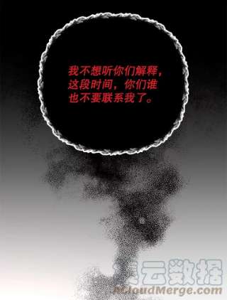 为了帮助你理解47.现在很幸福