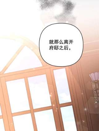 为了帮助你理解47.现在很幸福