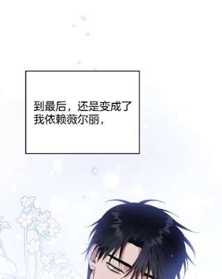 为了帮助你理解47.现在很幸福