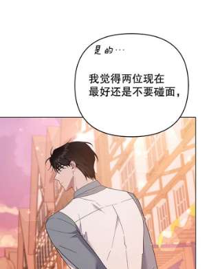 为了帮助你理解47.现在很幸福