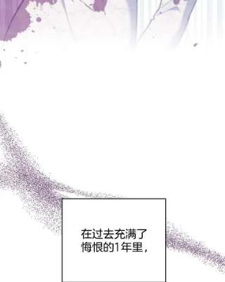 为了帮助你理解47.现在很幸福