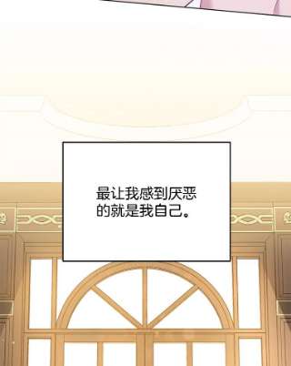 为了帮助你理解47.现在很幸福