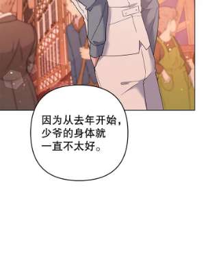 为了帮助你理解47.现在很幸福
