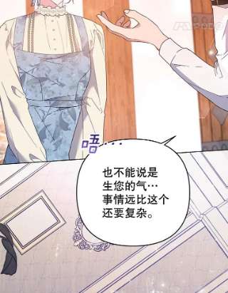为了帮助你理解47.现在很幸福
