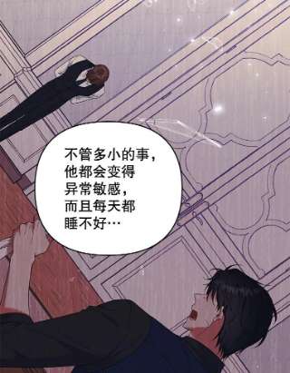 为了帮助你理解47.现在很幸福