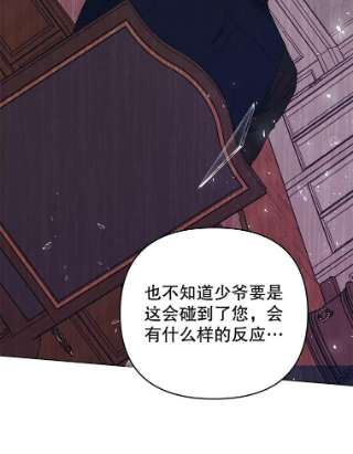 为了帮助你理解47.现在很幸福
