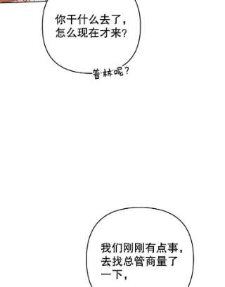 为了帮助你理解47.现在很幸福