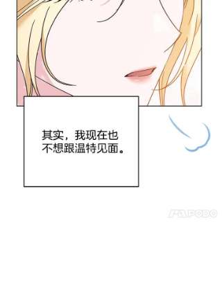为了帮助你理解47.现在很幸福