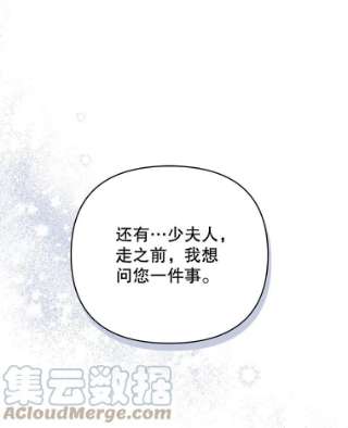为了帮助你理解47.现在很幸福