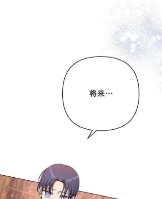为了帮助你理解47.现在很幸福