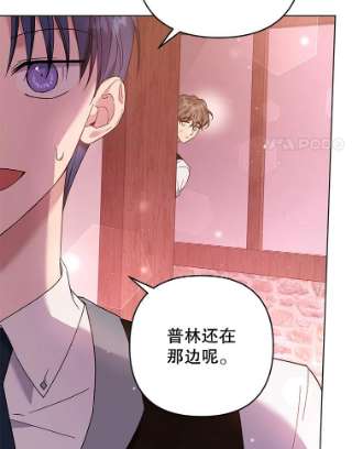 为了帮助你理解47.现在很幸福