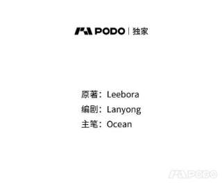 为了帮助你理解47.现在很幸福