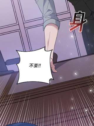 为了帮助你理解47.现在很幸福