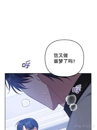 为了帮助你理解47.现在很幸福